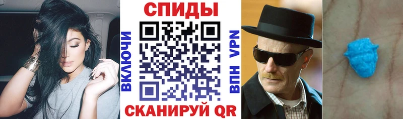OMG ссылки  Новосокольники  АМФ 98% 