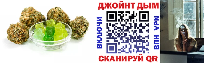 Еда ТГК марихуана  купить наркотик  Новосокольники 