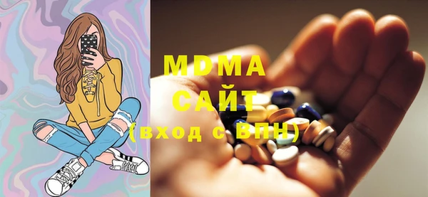 крисы Богданович