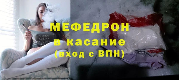 кокаин VHQ Волосово