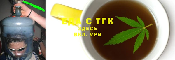 кокаин VHQ Волосово