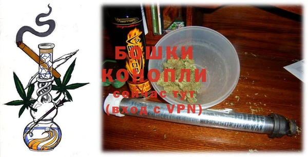 MESCALINE Володарск