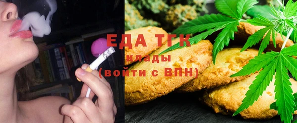 MESCALINE Володарск
