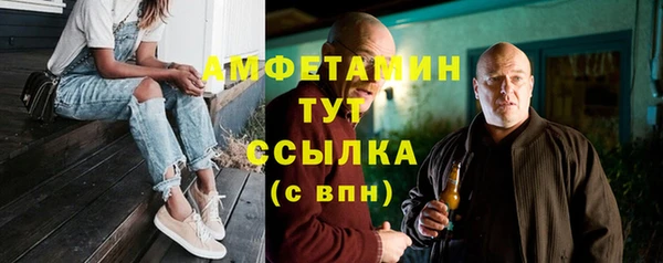 бутик Сясьстрой