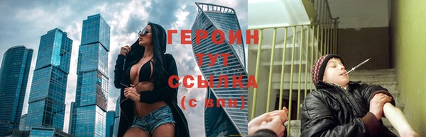 кокаин VHQ Волосово